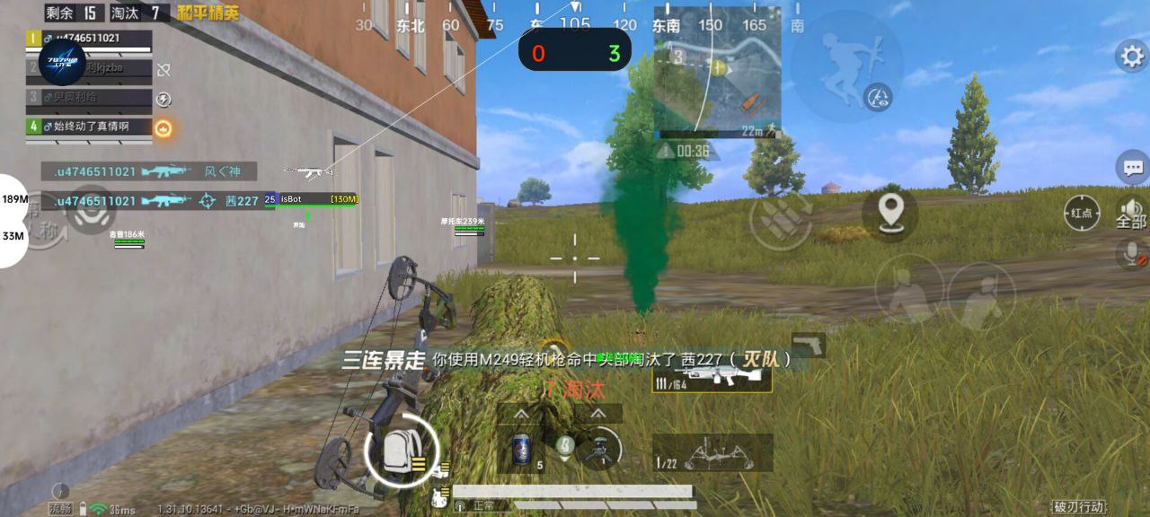 维持游戏健康:和平精英开发团队如何与社区合